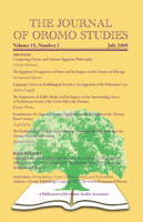 JOS Volume 15 Number 2 2008.pdf